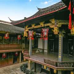 三山会馆
