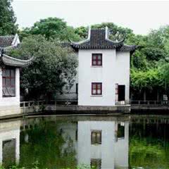 朱家角课植园