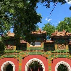 孔庙和国子监博物馆