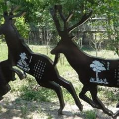 北京麋鹿苑博物馆