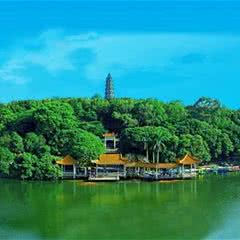 青秀山旅游区