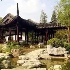 城市绿谷