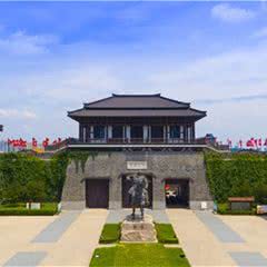 项王故里