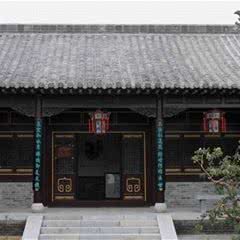 杜受田故居
