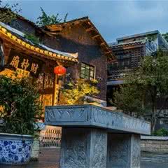 青岩古镇