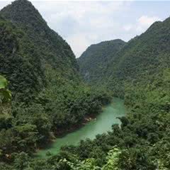 紫云格凸河风景名胜区
