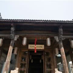 合肥刘园古徽州文化园