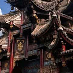 盐业历史博物馆