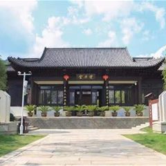 黄庭坚故里