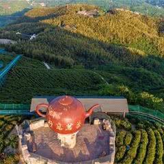 西九华山