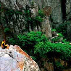 嵩山国家风景名胜区