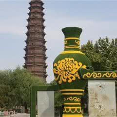 铁塔公园