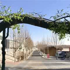 金华湖度假村