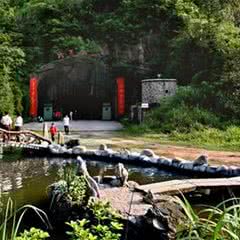 6501风景区