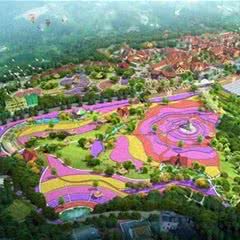 南万花海景区