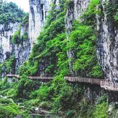 古苗河大峡谷