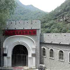 鱼子山抗日纪念馆