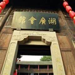丹枫阁