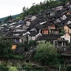 连南油岭民俗瑶寨
