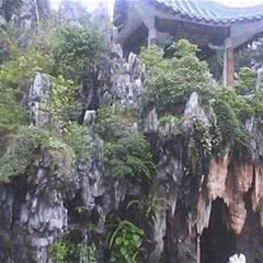 宝墨园