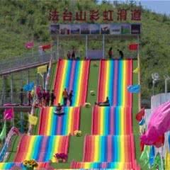 法台山