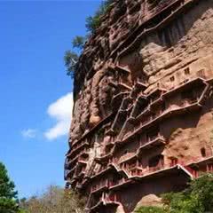 麦积山风景名胜区