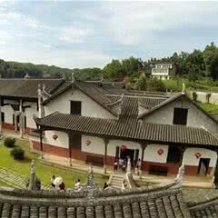 曾国藩故居