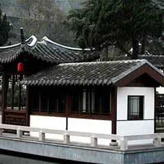 啬园