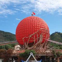 烟台塔山