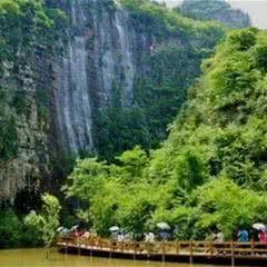 泰和山风景区
