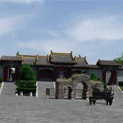颛顼帝喾陵