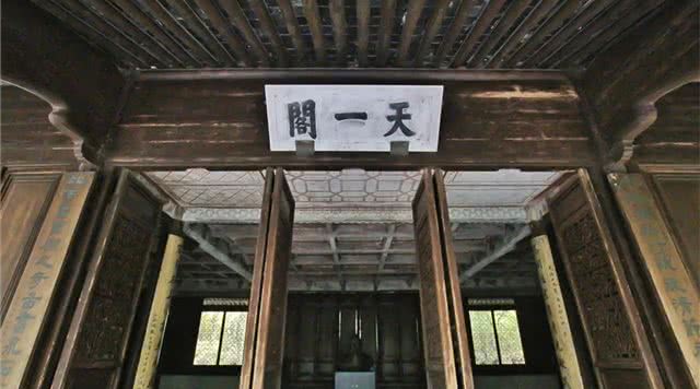 天一阁博物馆
