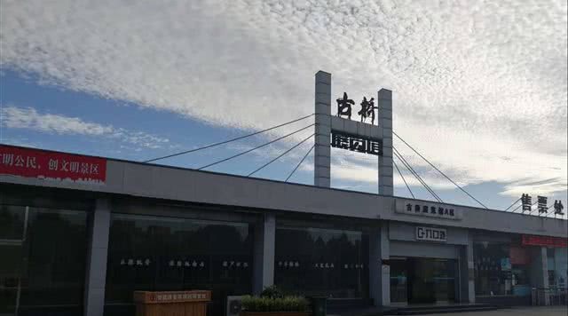 赵州桥展览馆
