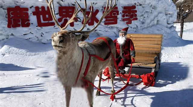 北京鹿世界亲子冰雪嘉年华