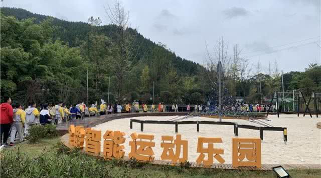 金龙长城互动科技乐园