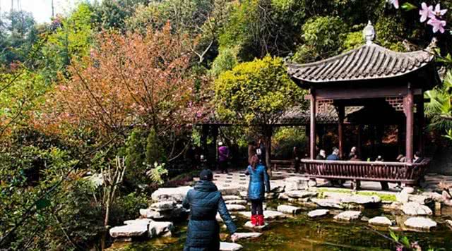 中华美德公园