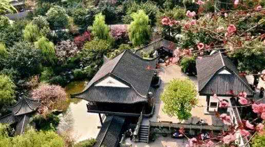 中华美德公园