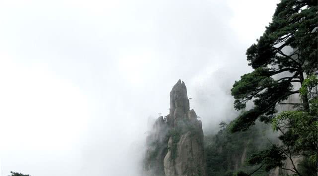 三清山