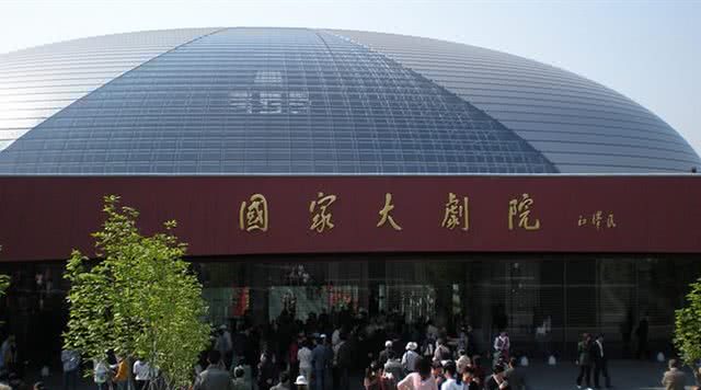 中国国家大剧院