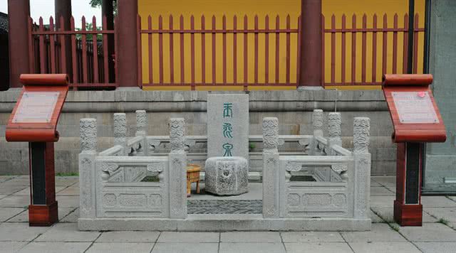 夫子庙大成殿