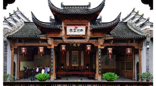 清漾毛氏文化村