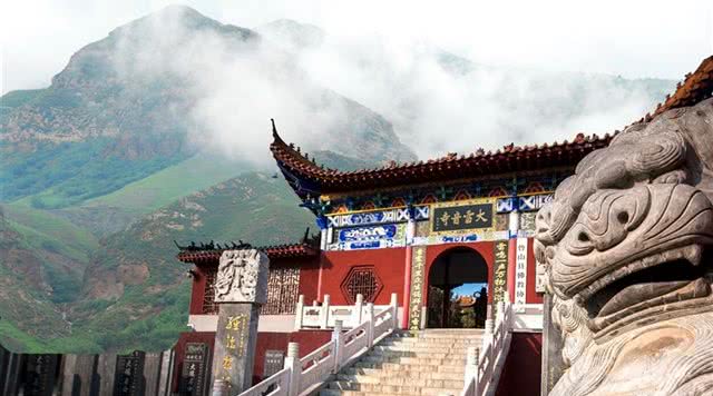 阿婆寨风景区