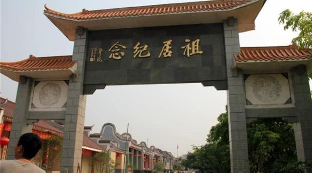 珠玑巷