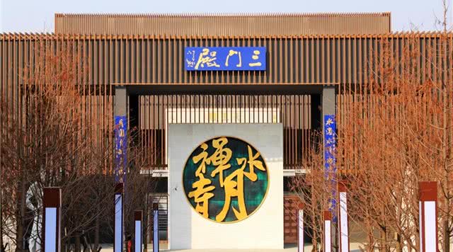 中国睢宁水月禅寺景区