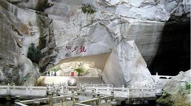 长屿硐天