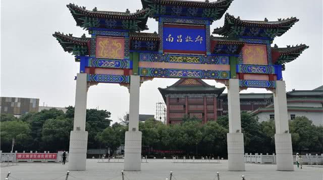 赣江市民公园