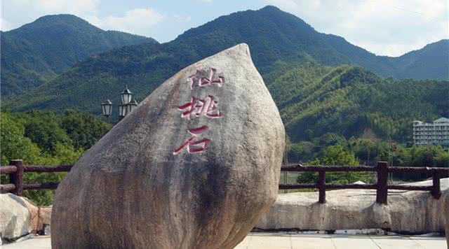 桃仙溪景区桃花岛