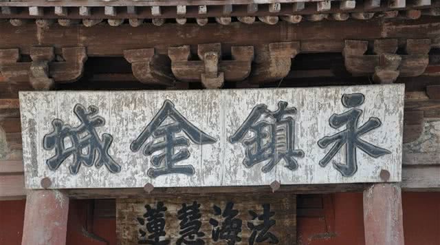 应县木塔