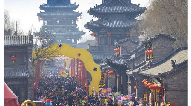 榆次老城