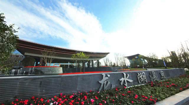 龙水湖旅游度假区